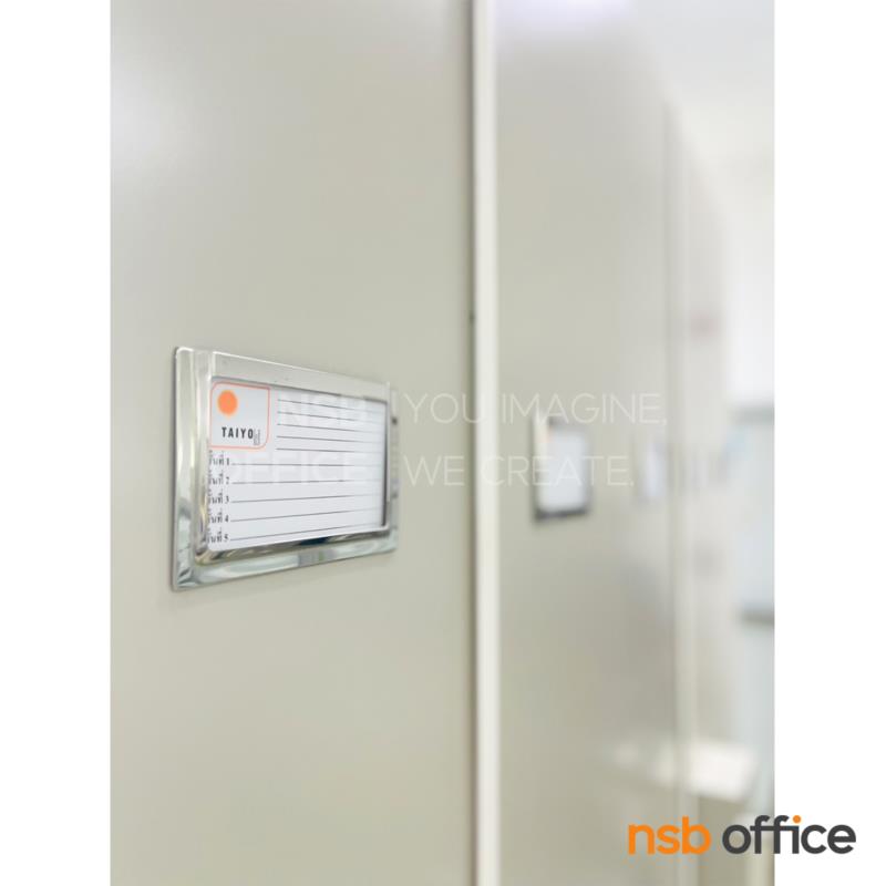 ตู้รางเลื่อนแบบพวงมาลัย TAIYO GT รุ่น CPT-105 ,CPT-107 ,CPT-109 ขนาด 5, 7, 9 ตู้  (มาตรฐาน มอก. 2560)