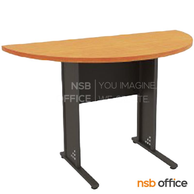 A05A261:โต๊ะประชุมต่อหัวท้าย รุ่น Tadeo (ทาดิโอ้) ขนาด 120W ,150W cm. 