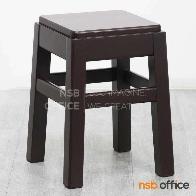 เก้าอี้สตูลที่นั่งสี่เหลี่ยม รุ่น Newmar (นิวมาร์)  โครงไม้ยางพารา