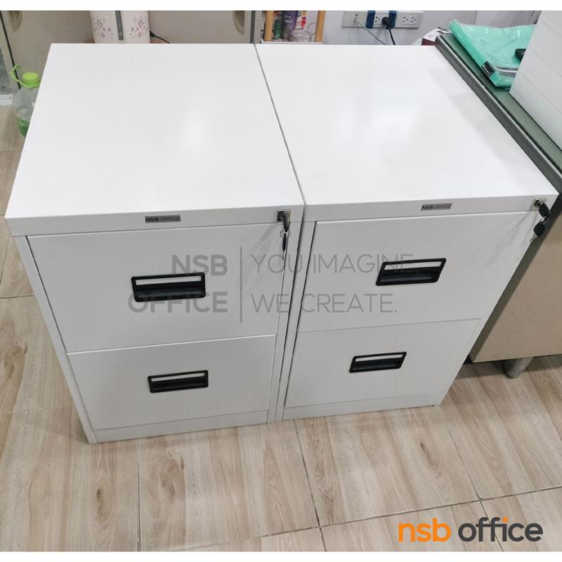 ตู้เหล็กลิ้นชักแฟ้มแขวน  รุ่น Felicity (เฟลิซิตี) ขนาด 2 ,3 ,4 ลิ้นชัก มือจับฝัง