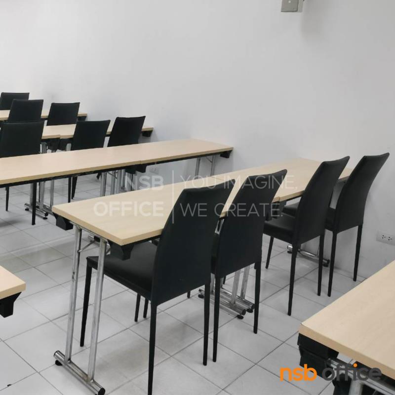 โต๊ะประชุมขาตัวที พับเก็บได้  ขนาด 150W, 180W cm.  ขาเหล็กทำสี