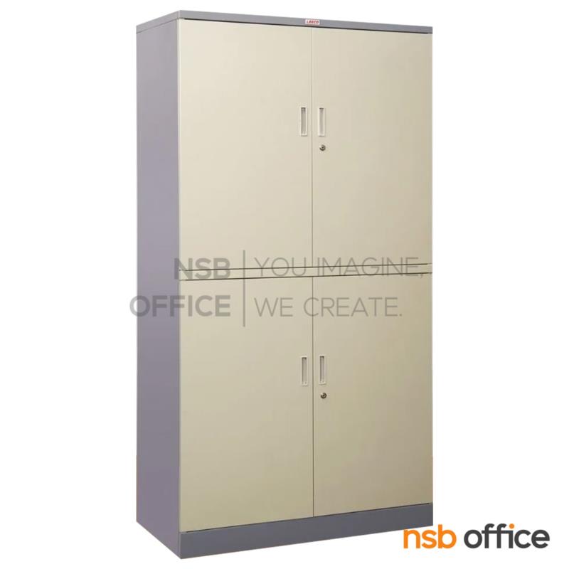 ตู้เอกสารเหล็ก 4 บานเปิด รุ่น CBD-05 ขนาด 91.4W* 47D* 181.7H cm. 
