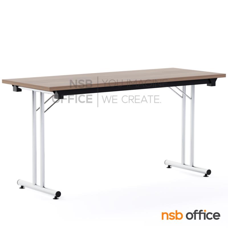 A07A012:โต๊ะประชุมขาตัวที พับเก็บได้ รุ่น Lampwick (แลมวิค) ขนาด 120W ,150W, 180W cm.  ขาเหล็ก