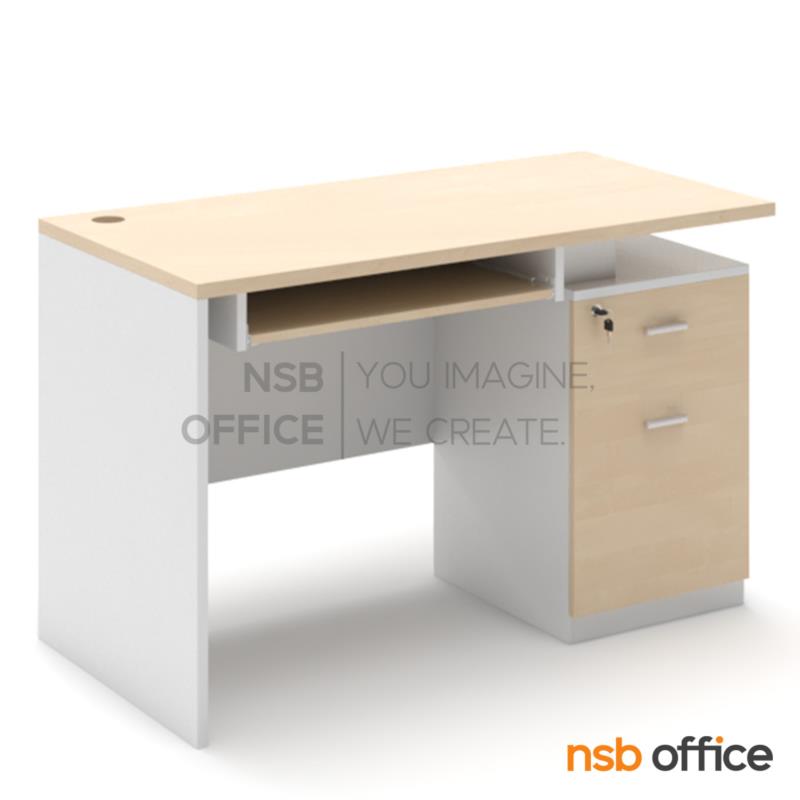 A12A045:โต๊ะคอมพิวเตอร์ 2 ลิ้นชัก รุ่น Bamford (แบมฟอร์ด)  พร้อมรางคีย์บอร์ด เมลามีน