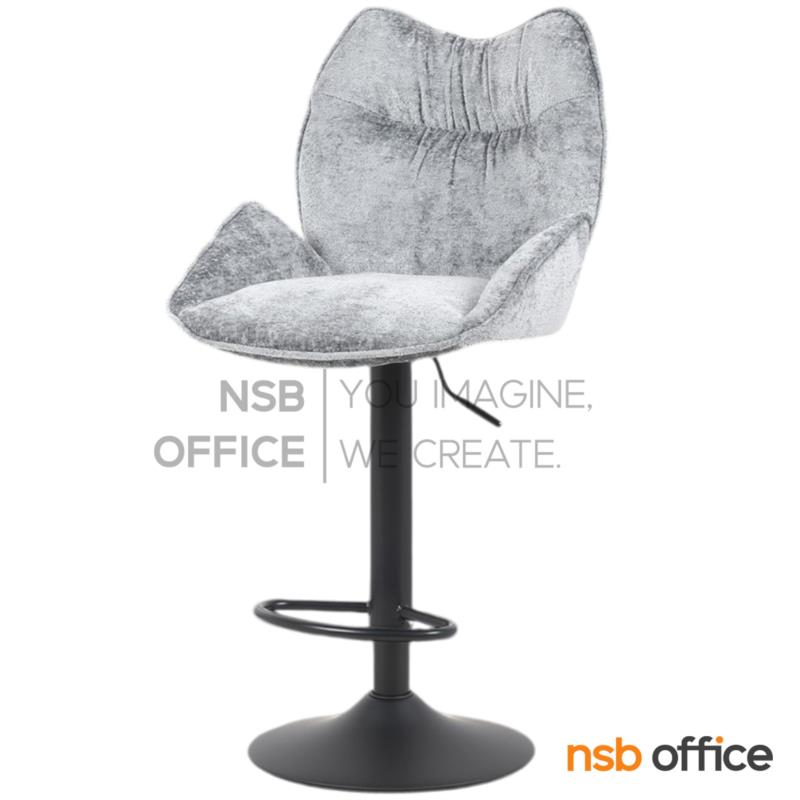 B18A168:เก้าอี้บาร์โมดิร์นหุ้มผ้า รุ่น Bigmac (บิ๊กแมค)  โช้คแก๊ส ขาเหล็กพ่นดำฐานจานกลม