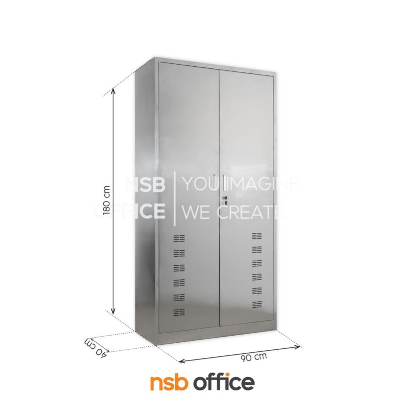 ตู้เก็บอุปกรณ์ทำความสะอาดสแตนเลส  รุ่น Klyto (ไคลโต) ขนาด 90W cm.  