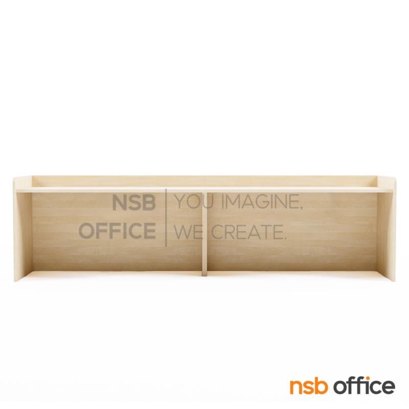 A23A007:เคาน์เตอร์โล่ง โรงพยาบาล สำหรับ 2 ที่นั่ง รุ่น Varex (วาเร็กซ์) ขนาด 150W , 180W cm. 