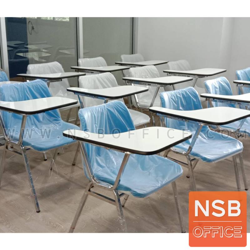 เก้าอี้เลคเชอร์เฟรมโพลี่ รุ่น Nita (นิต้า) ขาเหล็ก 