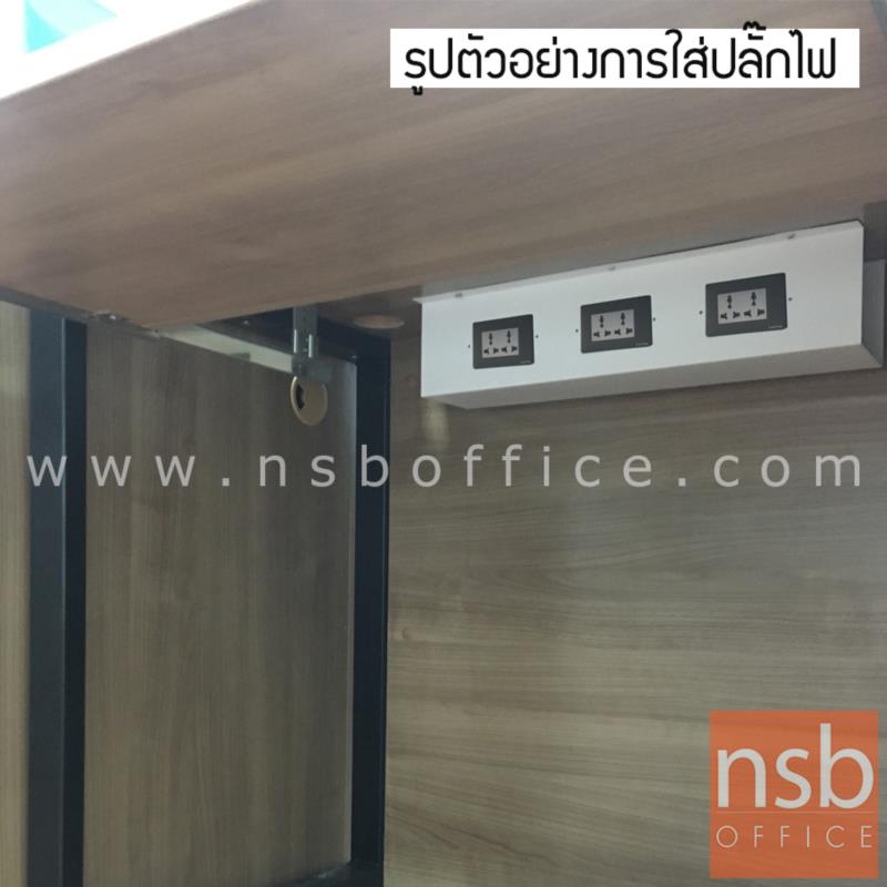 รางไฟเหล็ก รุ่น Leontine (ลีออนไทน์) ขนาด 100W cm.  ติดตั้งใต้โต๊ะ *ขนาดความลึกพิเศษ*