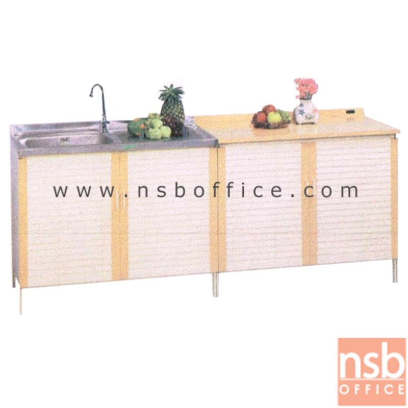 G07A102:ตู้เคาน์เตอร์พร้อมซิงค์ล้างจาน และแพนทรีเก็บอาหาร กว้าง 200 หน้าบานเกล็ด   