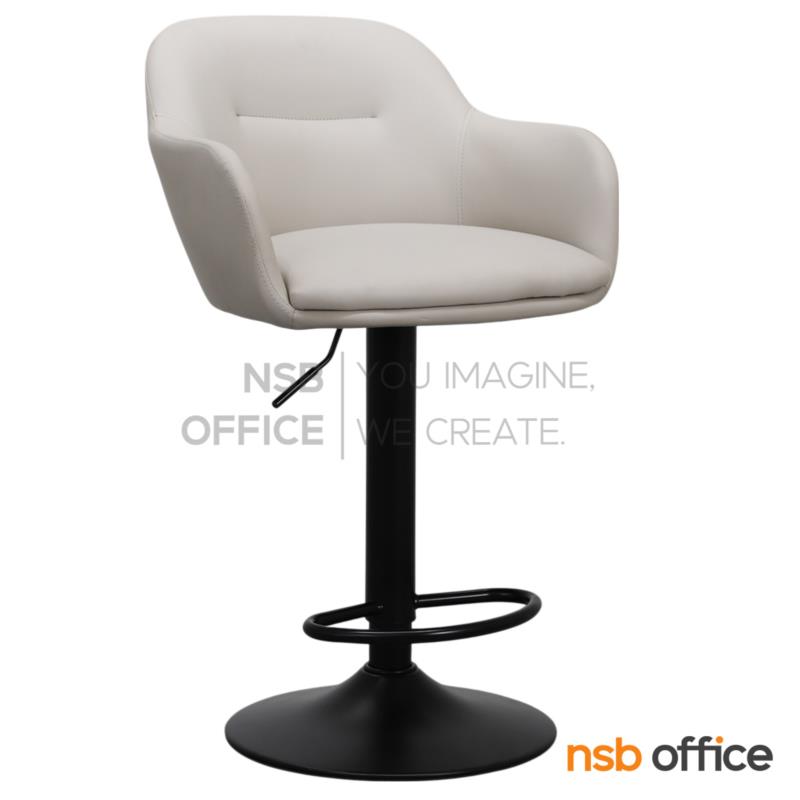 B18A171:เก้าอี้บาร์โมดิร์น รุ่น Mirabel (มิราเบล)  โช้คแก๊ส ขาเหล็กพ่นดำฐานจานกลม