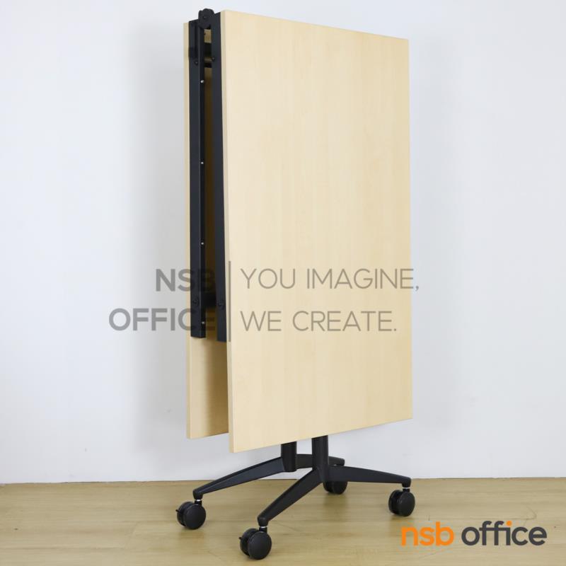 โต๊ะประชุมพับได้ รุ่น Stryker (สไตรเกอร์)  ขาเหล็กพ่นสี ปลายขาอลูมิเนียม