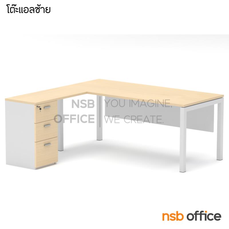 A18A027:โต๊ะทำงานตัวแอล ลิ้นชักไม้ รุ่น Infinix (อินฟีนิกซ์) ขนาด 150W, 180W cm.  บังตาไม้ ขาเหล็ก