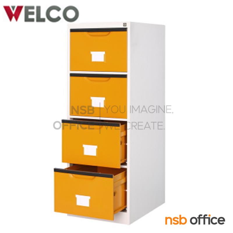 ตู้ลิ้นชักสำหรับเก็บแฟ้มแขวน  (2, 3 และ 4 ลิ้นชัก) มือจับฝัง  รุ่น WFC102,WFC103,WFC104