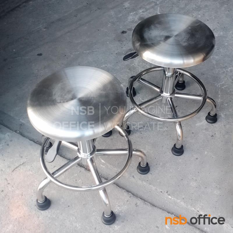 เก้าอี้บาร์สแตนเลส รุ่น Adem (อเดม) มีพักเท้า โช้คแก๊ส 