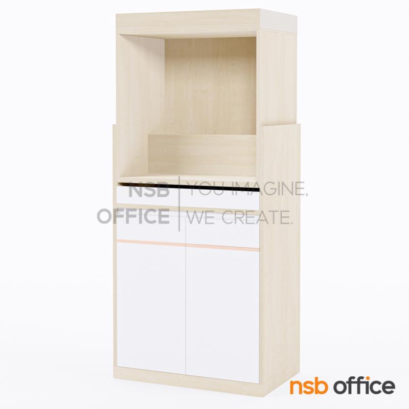 G18A026:โต๊ะหมู่บูชาโมเดิร์น รุ่น ธาดา ขนาด 80W cm. 