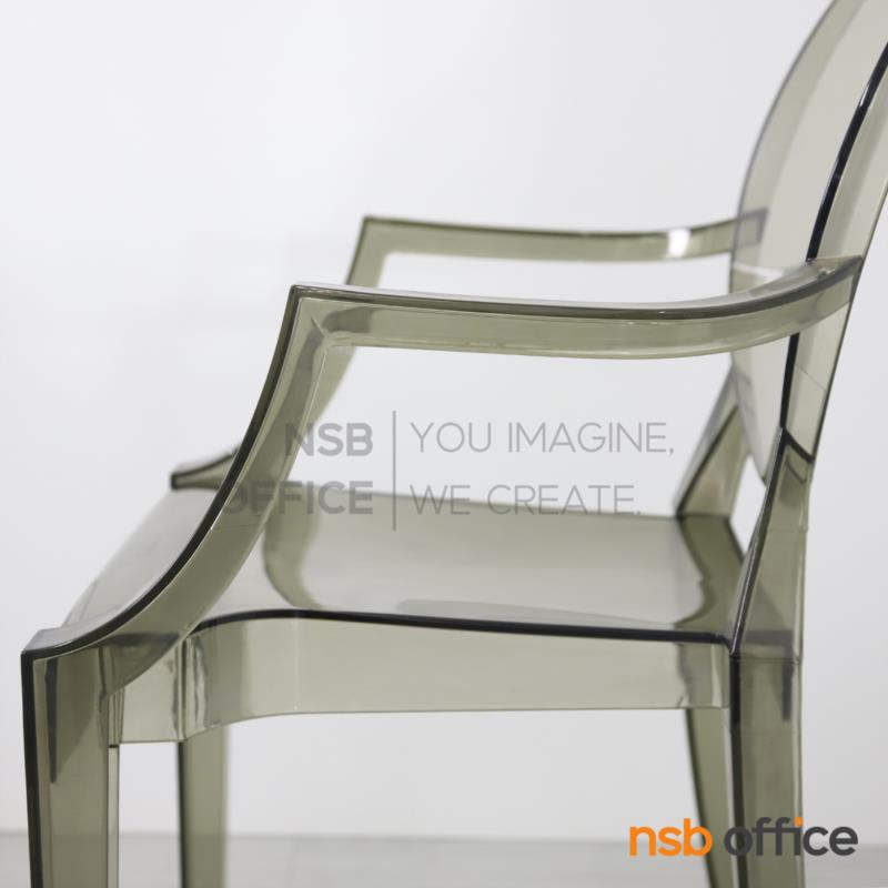 เก้าอี้โมเดิร์นพลาสติกเงา(PC)ล้วน รุ่น PP9221 ขนาด 53W cm. 