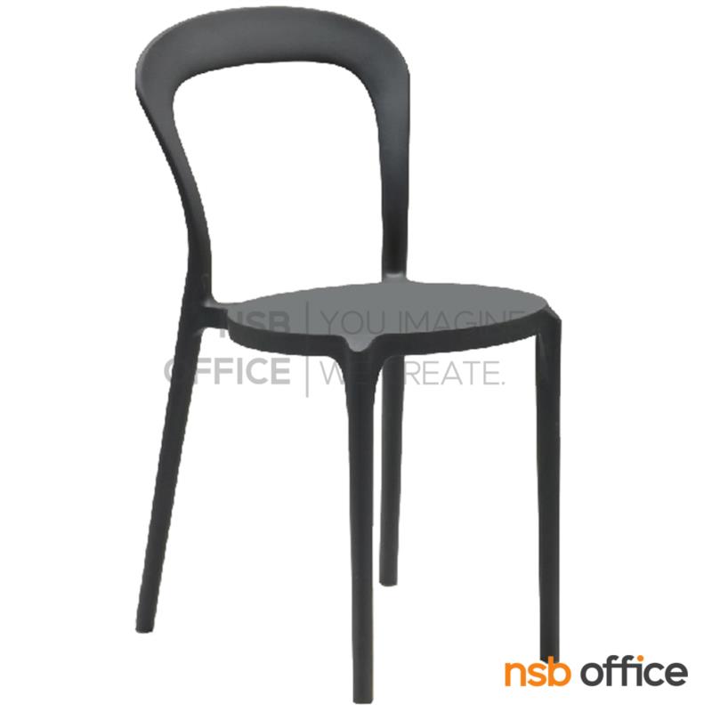 B29A072:เก้าอี้โมเดิร์นพลาสติกโพลี่(PP) รุ่น PP9228 ขนาด 41.5W cm. 
