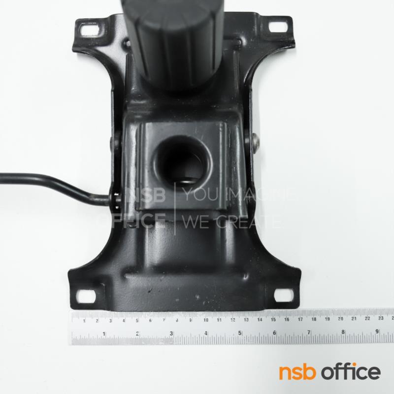 แป้นเก้าอี้ทรงปีกผีเสื้อเล็ก  รุ่น Judas Priest (จูดาสพรีสต์)  มีก้อนโยก