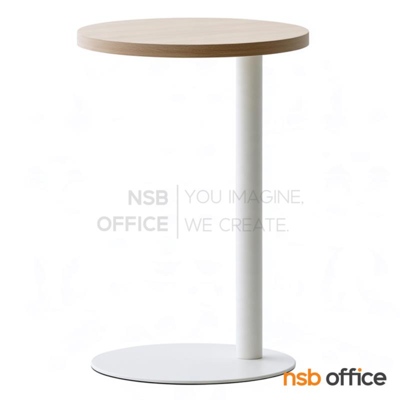 B37A016:โต๊ะข้างหน้ากลม ท็อปเมลามีน รุ่น Elisse (เอลิส)  โครงขาเหล็ก