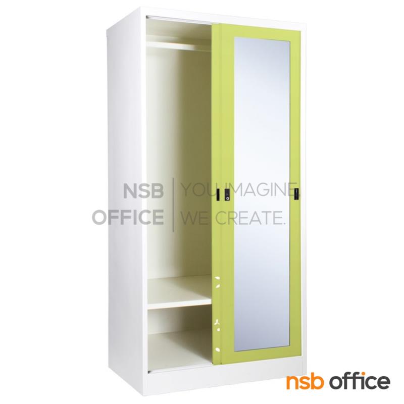 ตู้เสื้อผ้าบานเลื่อน 3 ฟุต รุ่น SSW-18/I ลายใหม่ 