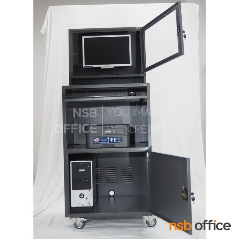 ตู้คอมพิวเตอร์เหล็ก รุ่น Comma (คอมม่า) ขนาด 68.7W*168.9H cm. ล้อเลื่อน