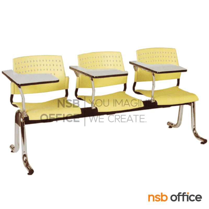 B17A016:เก้าอี้เลคเชอร์แถวเฟรมโพลี่  รุ่น D226 2 ,3 และ 4 ที่นั่ง ขาเหล็กชุบโครเมี่ยม 