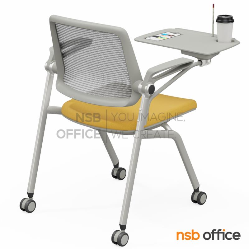 เก้าอี้เลคเชอร์หลังเน็ต รุ่น Terence (เทอเรนซ์)  