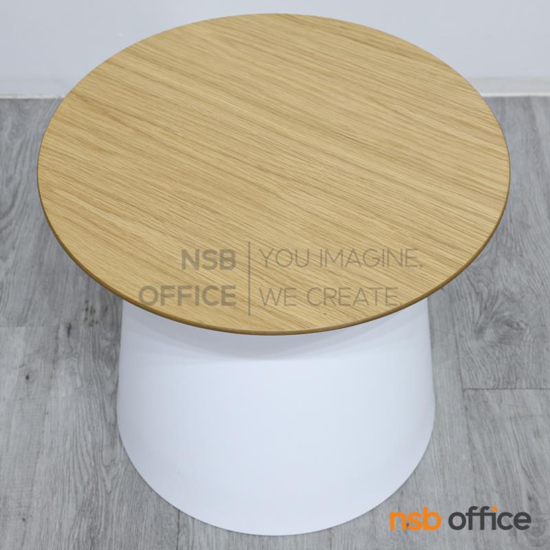 โต๊ะกลางหน้าไม้ยางพารา รุ่น Queter (คิวเตอร์)  ขาพลาสติก