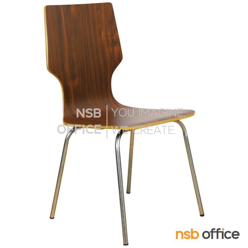 B20A077:เก้าอี้อเนกประสงค์ไม้ดัด รุ่น Axl (แอกเซล) ขนาด 82H cm.  ขาสแตนเลส