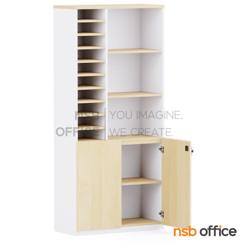 ตู้เอกสาร บนโล่ง ล่าง 2 บานเพ่ ช่องโล่ง รุ่น DF-3045 สูง 200 cm.  เมลามีน