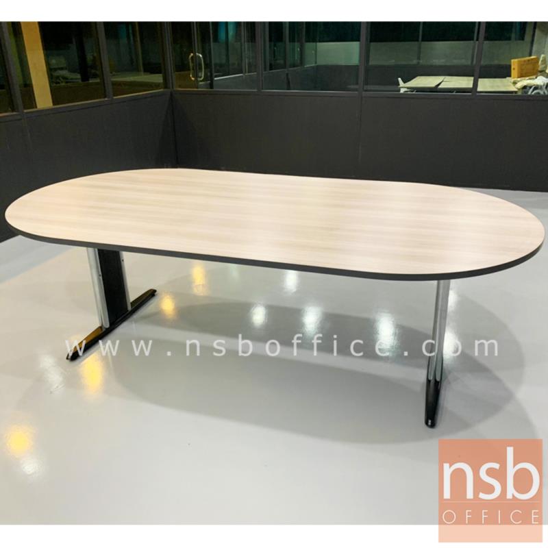 โต๊ะประชุมทรงแคปซูล รุ่น Ineo (ไอนีโอ) ขนาด 180W, 200W, 240W cm.  ขาเหล็กตัวที