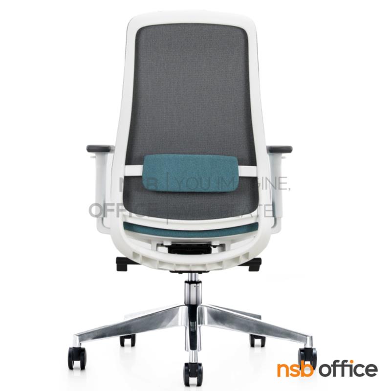 เก้าอี้สำนักงาน รุ่น Zephyr (เซฟเฟอร์)  โช้คแก๊ส ก้อนโยก ขาอลูมิเนียม