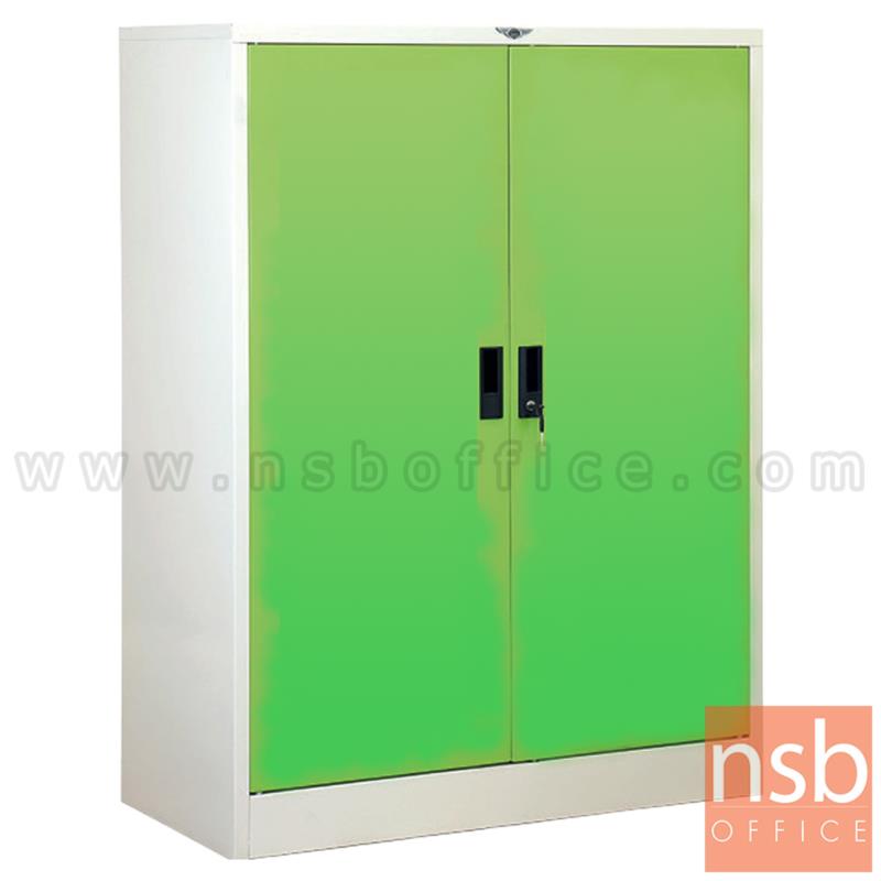 G05A075:ตู้เหล็กเก็บรองเท้า 2 บานเปิดทึบ รุ่น Ediger (อีดิเจอร์) ขนาด 3, 4  ฟุต กุญแจล็อก