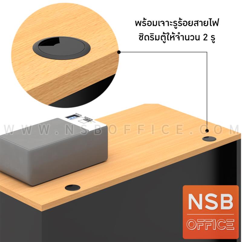 ตู้วางปริ้นเตอร์สูง 5 ช่องโล่ง 1 บานเปิด รุ่น Print station - C  สูงเสมอโต๊ะ