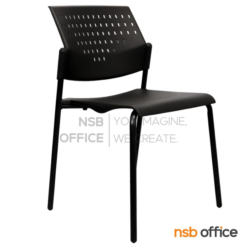 B04A144:เก้าอี้อเนกประสงค์เฟรมโพลี่ รุ่น Raz (แรซ)  ขาเหล็กพ่นสี