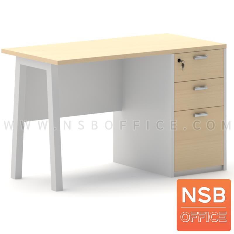 A46A001:โต๊ะทำงาน 3 ลิ้นชัก รุ่น Cornet (คอร์เน็ต)  ขาเหล็กทรงเอ