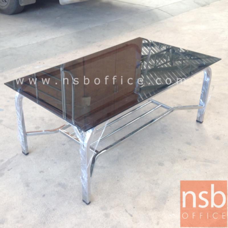 B13A142:โต๊ะกลางกระจกสีชา  รุ่น FT-29FS ขนาด 106W cm. โครงเหล็กชุบโครเมี่ยม