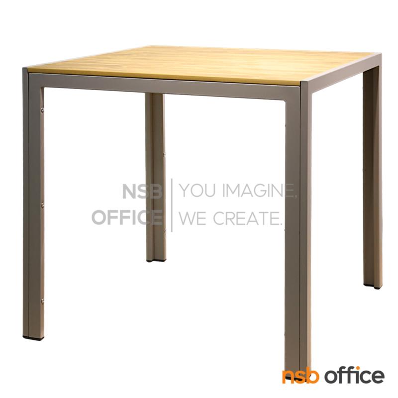 A14A350:โต๊ะหน้าไม้พลาสวูด รุ่น Ricotta (ริคอตต้า) ขนาด 80W cm.  โครงขาอลูมิเนียม