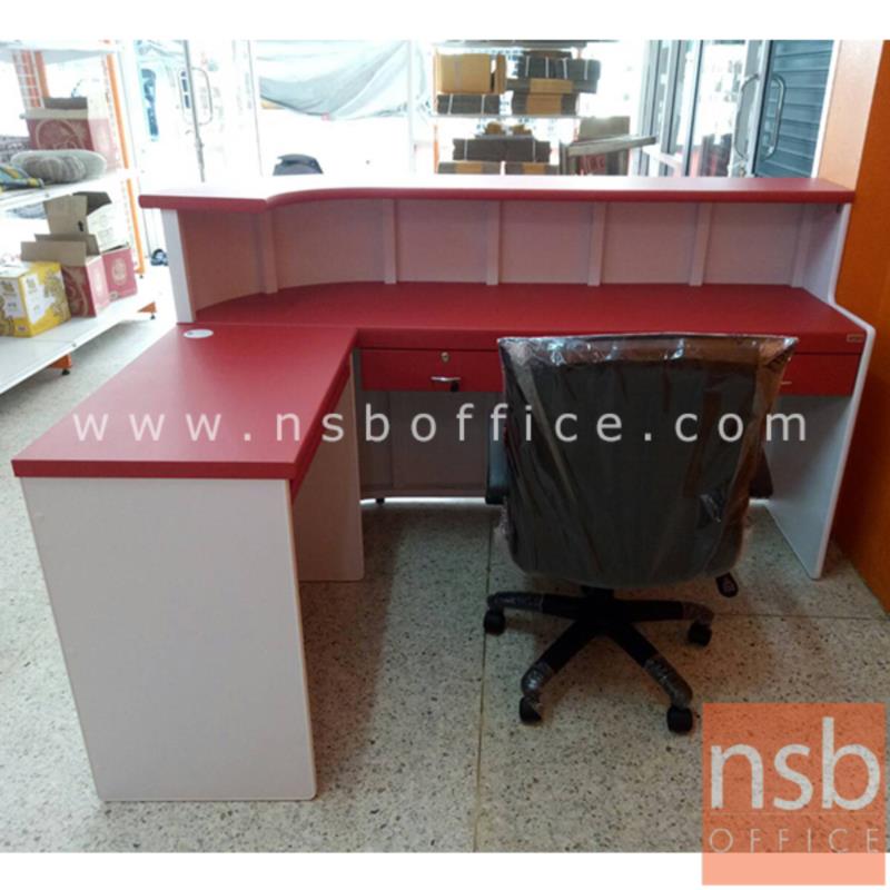 เคาน์เตอร์หัวโค้ง รุ่น HW-02 ขนาด 120W ,150W ,180W  200W cm.  พร้อมโต๊ะคอมพิวเตอร์ต่อข้าง