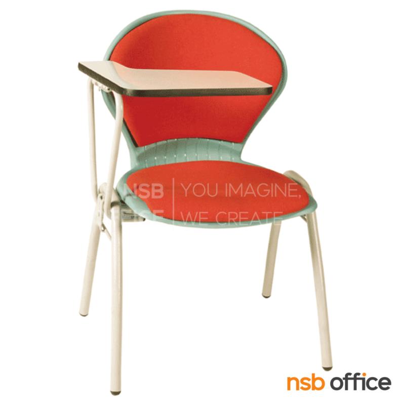 B07A054:เก้าอี้เลคเชอร์เฟรมโพลี่ รุ่น Nutty (นัตตี้) ขาเหล็กพ่นสี  