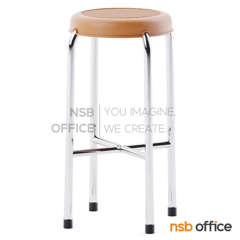 B46A003:เก้าอี้สตูลกลมที่นั่งพลาสติกลายหวาย รุ่น Tempo (เทมโป้) ขนาด 33Di*70H cm.ขาเหล็กกลม 