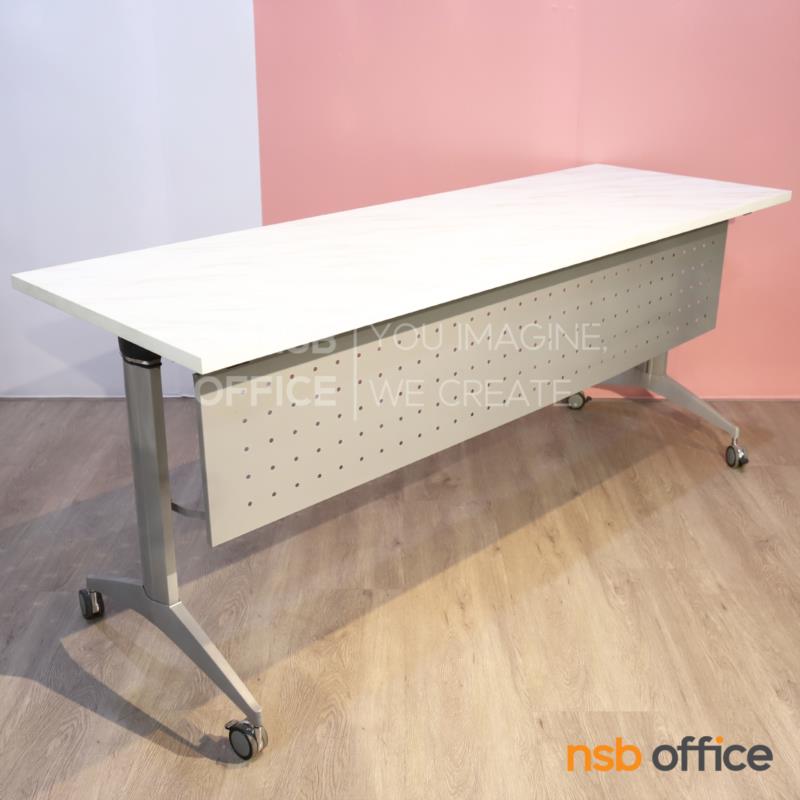 A18A105:โต๊ะประชุมพับเก็บได้ล้อเลื่อน รุ่น Andover (แอนโดเวอร์)  มีบังตาเหล็ก ขาอลูมิเนียม ล้อล็อกได้