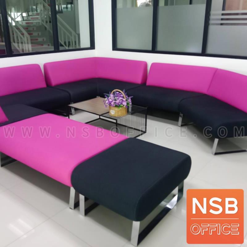 โซฟารับแขก  รุ่น SF-920C มีพนักพิง ขาเหล็กชุบโครเมี่ยม 