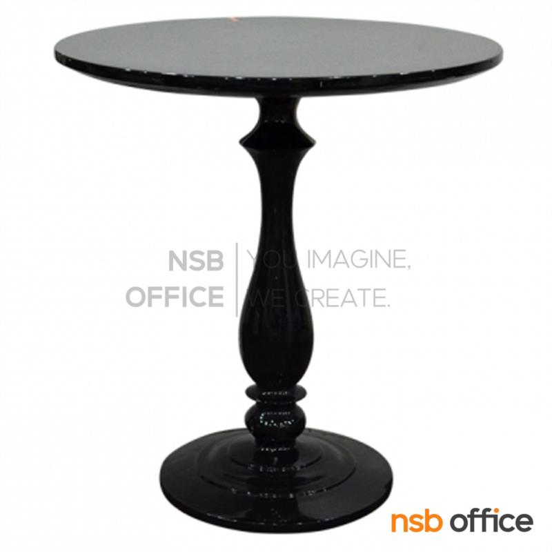 B13A205:โต๊ะกลมโมเดิร์นไฟเบอร์กลาส   รุ่น TPN-4038-FB ขนาด 50Di cm. สีดำ ผลิต 15-20 วัน