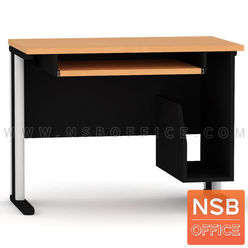 A18A013:โต๊ะคอมพิวเตอร์ มีที่วางซีพียู รุ่น Brockhampton (บร็อคแคมพ์ทัน) ขนาด 100W ,120W cm. เมลามีน