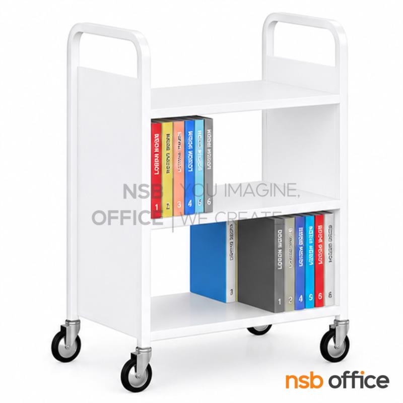D01A031:รถเข็นหนังสือห้องสมุดล้อเลื่อนใหญ่ 3 ชั้นตรง  รุ่น Rockwelle (ร็อคเวล) ขนาด 68.5W*99H cm โครงเหล็ก