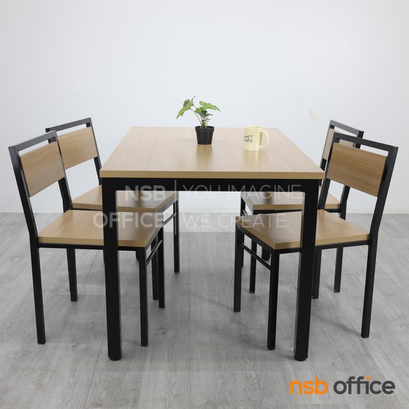 ชุดโต๊ะอ่านหนังสือห้องสมุด 4 ที่นั่ง รุ่น Pomelo (โพเมโล่) ขนาด 120W , 150W cm. ขาเหล็ก