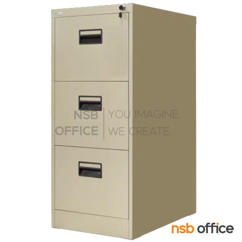 E33A003:ตู้เหล็กเก็บแฟ้มแขวน  3 และ 4 ลิ้นชัก รุ่น ZD-743,ZD-744