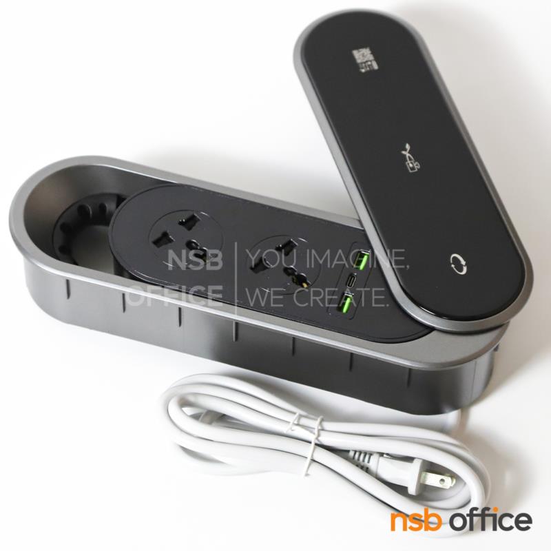 ป๊อปอัพ 2 Power  2 USB (Type A) + 2 USB (Type C) รุ่น Zovina (โซวิน่า)  มีสายปลั๊กไฟ